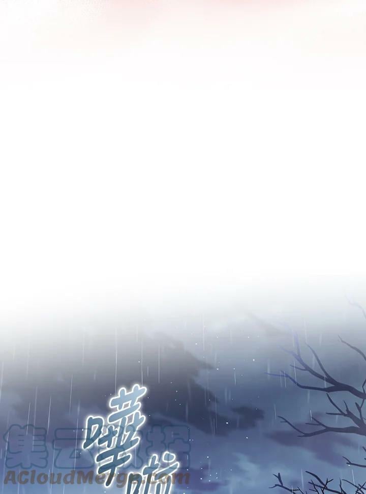 第63话108