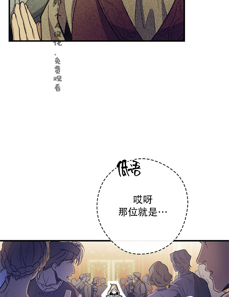 第8话69
