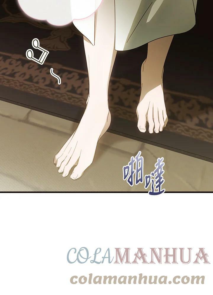 第58话87
