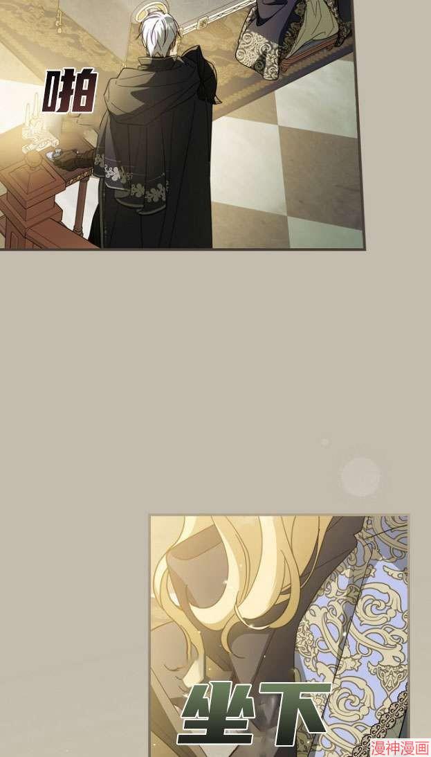 第55话54