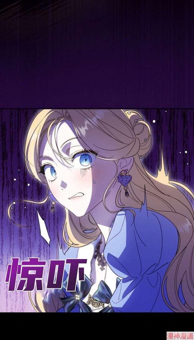第55话42