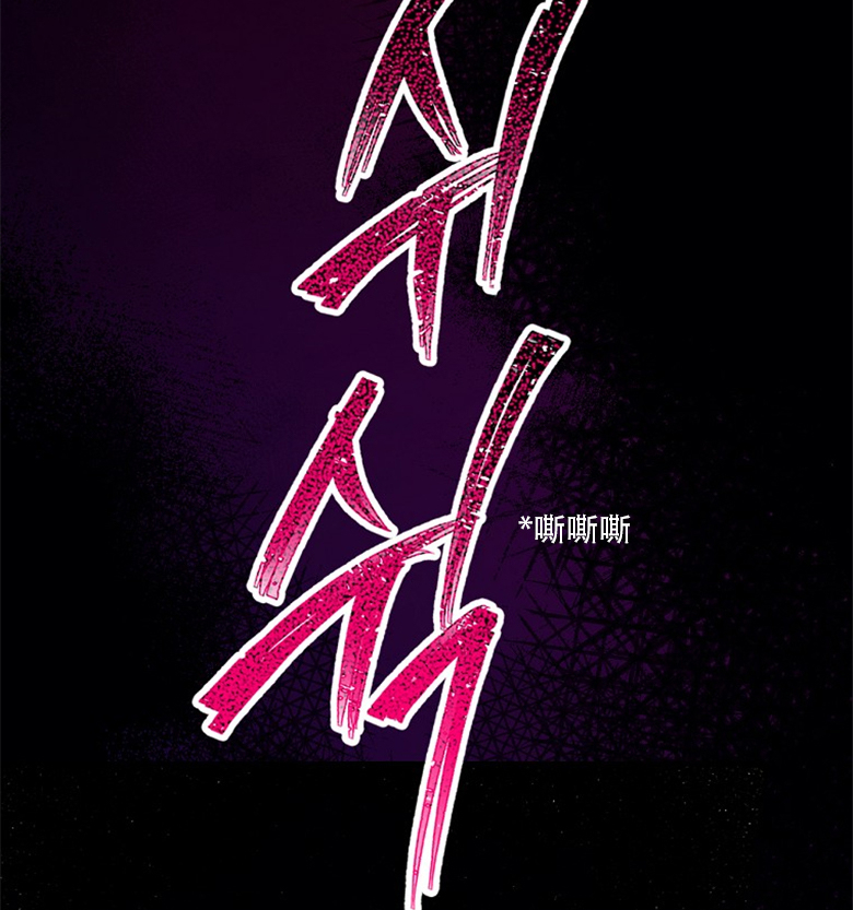 第5话79