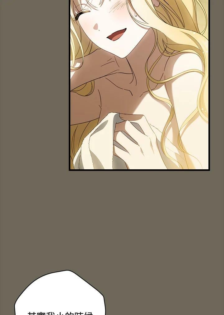 第60话59