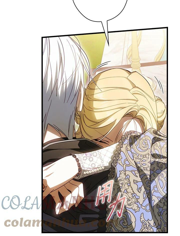 第58话30
