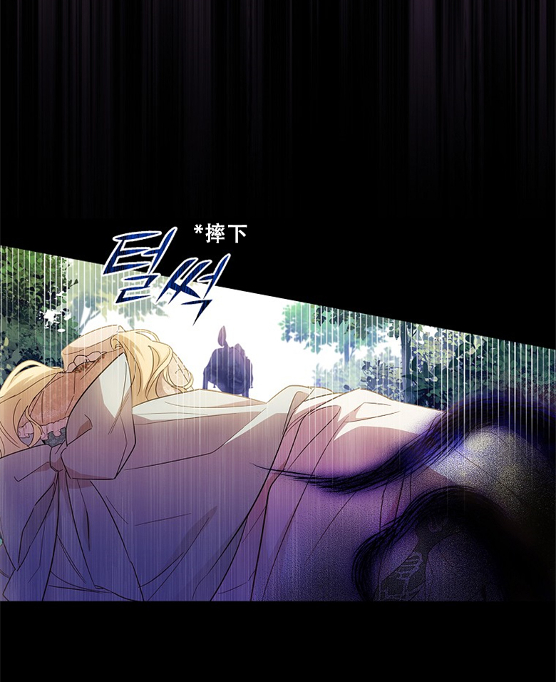 第17话74