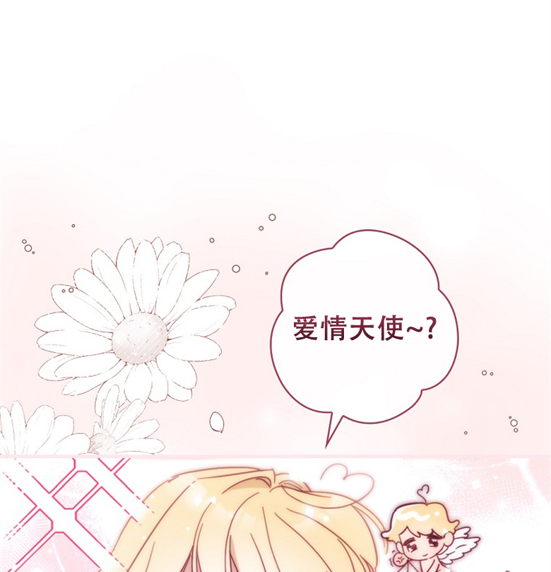第24话99
