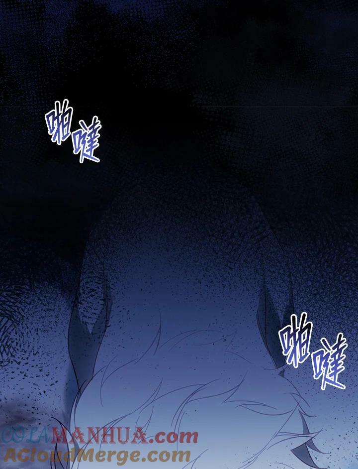第65话60