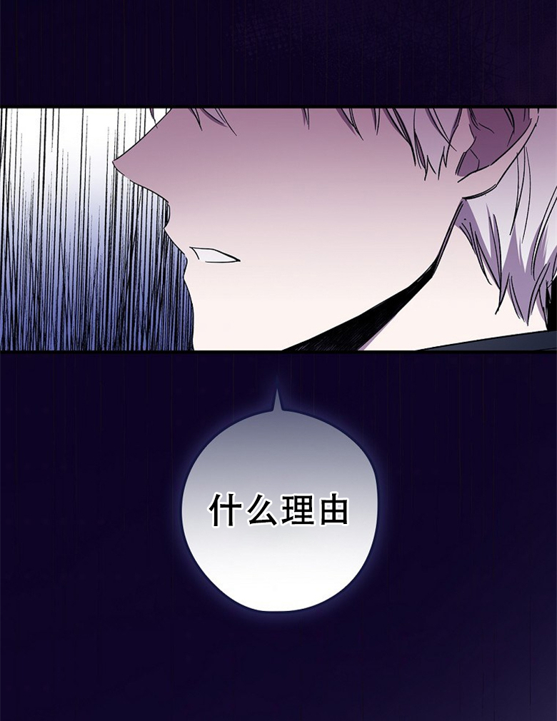 第6话38