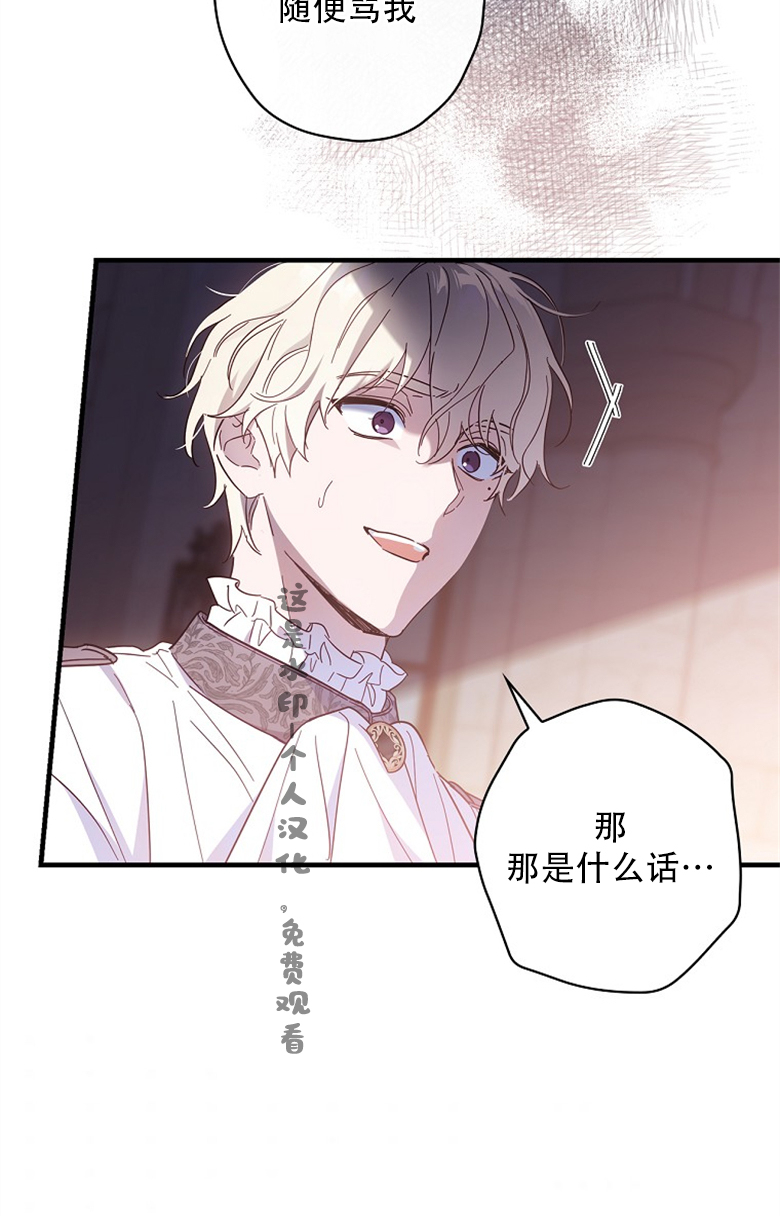 第21话63