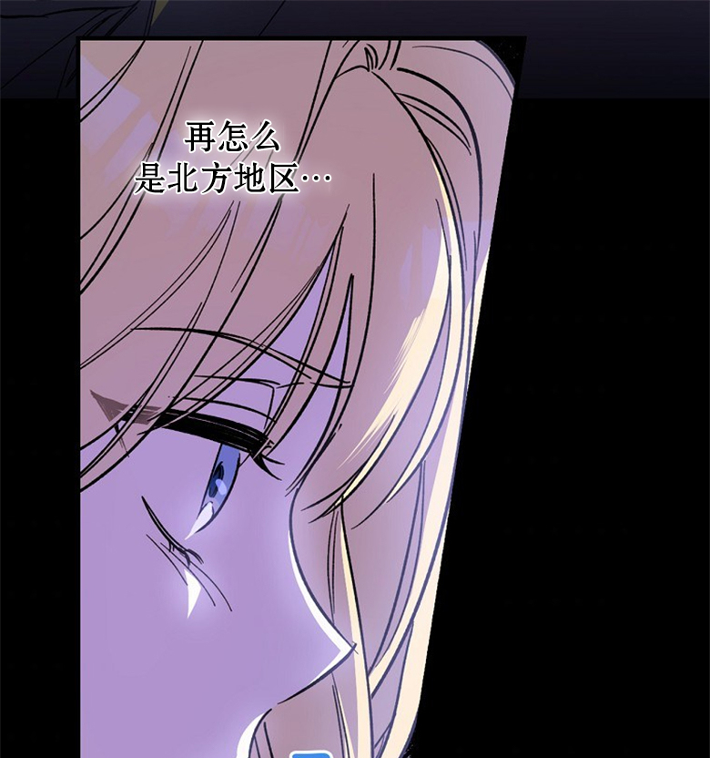 第5话64