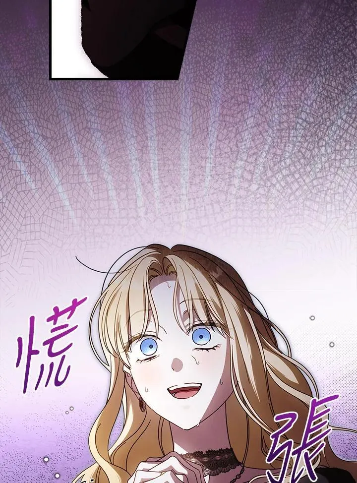 第89话2