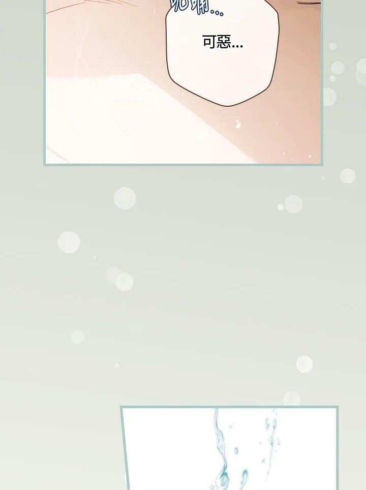 第60话34