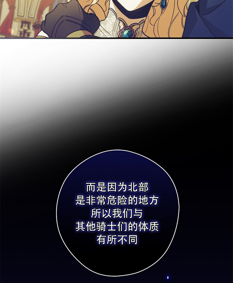 第9话37