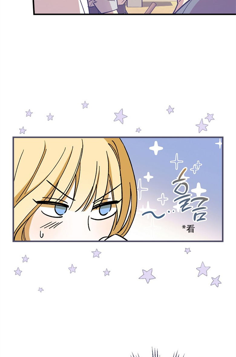 第8话14