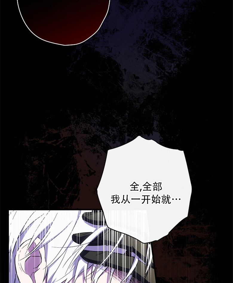 第16话16