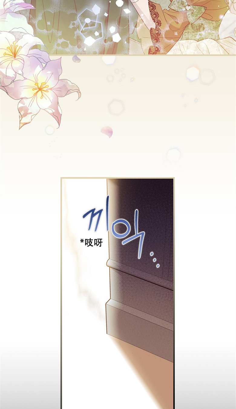 第21话43