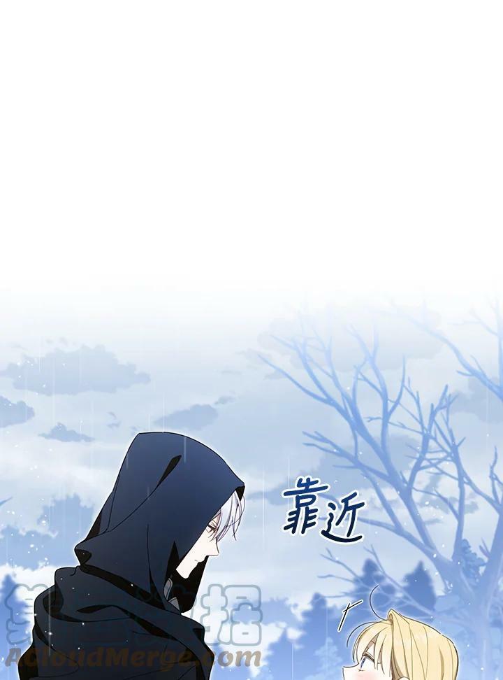 第64话20