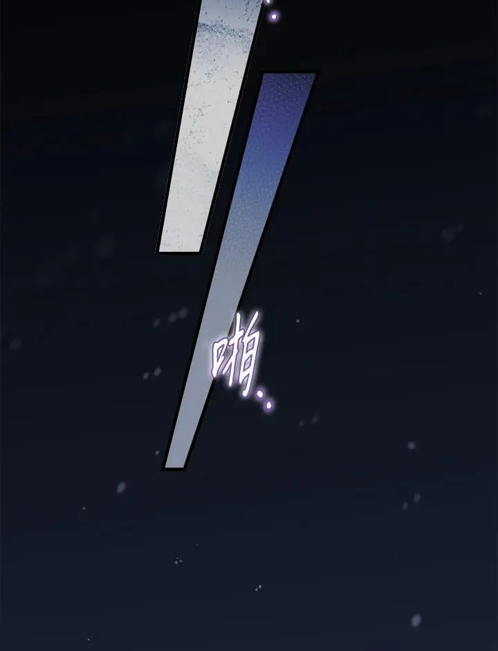 第89话91