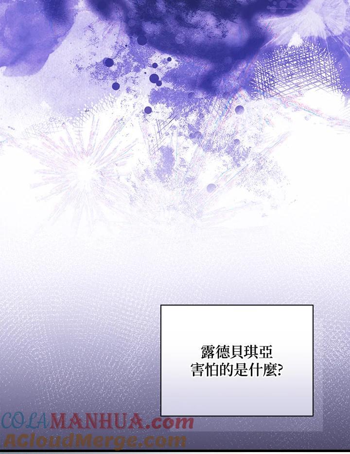 第74话72