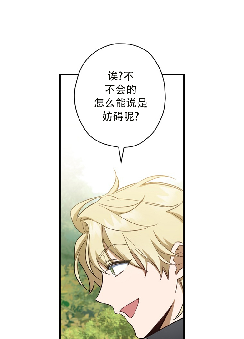 第13话55
