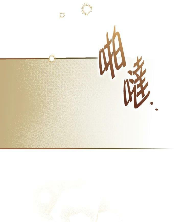 第57话94