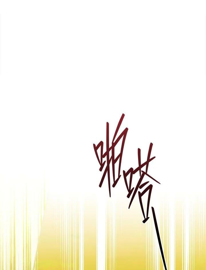第68话101