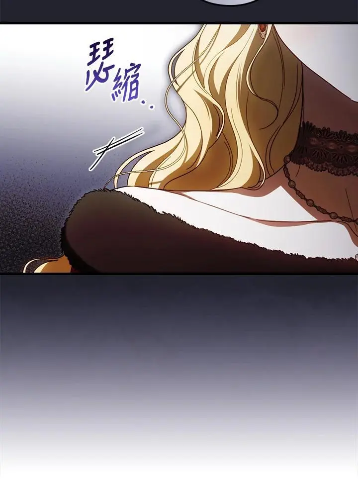 第85话87