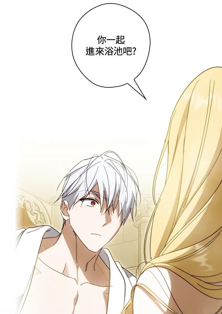 第59话102