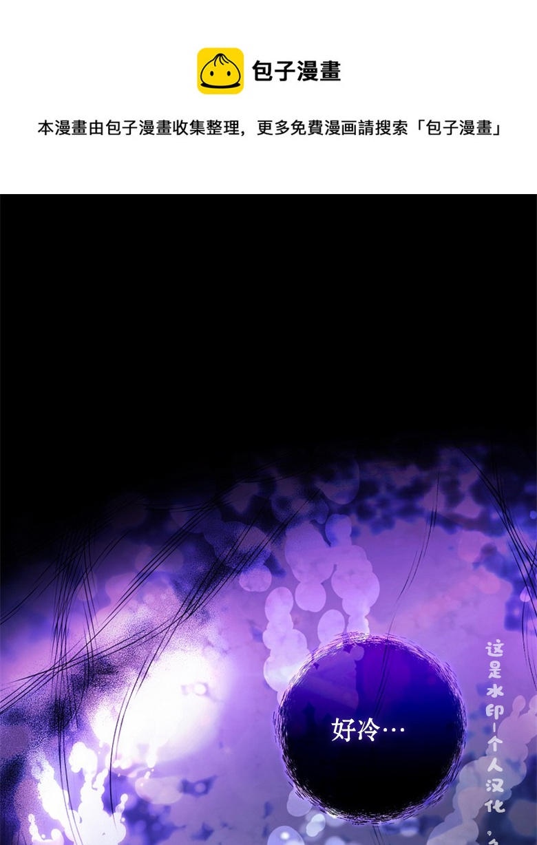 第12话0