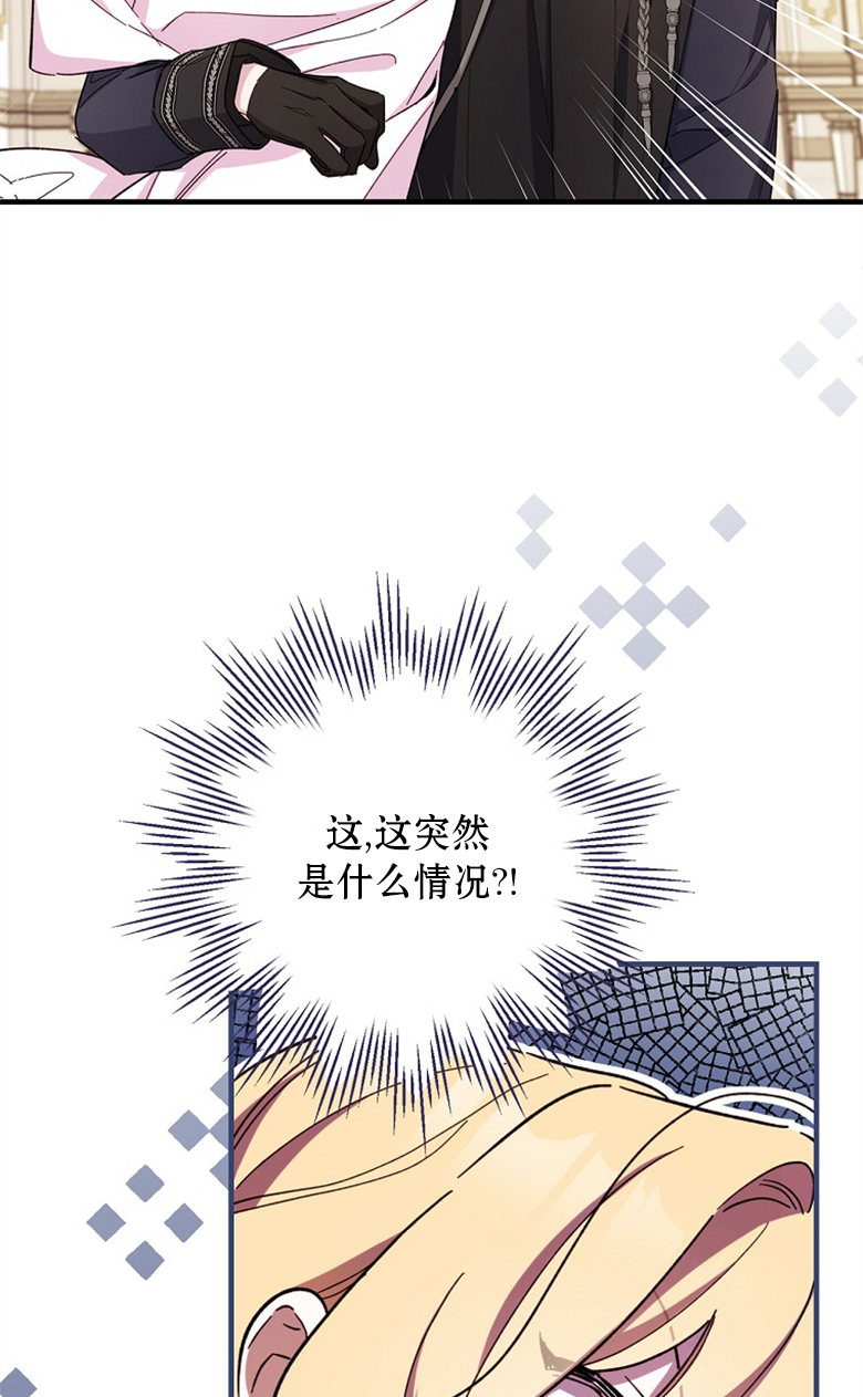 第14话25