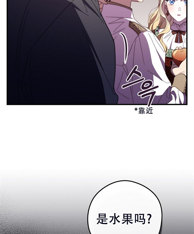 第24话38