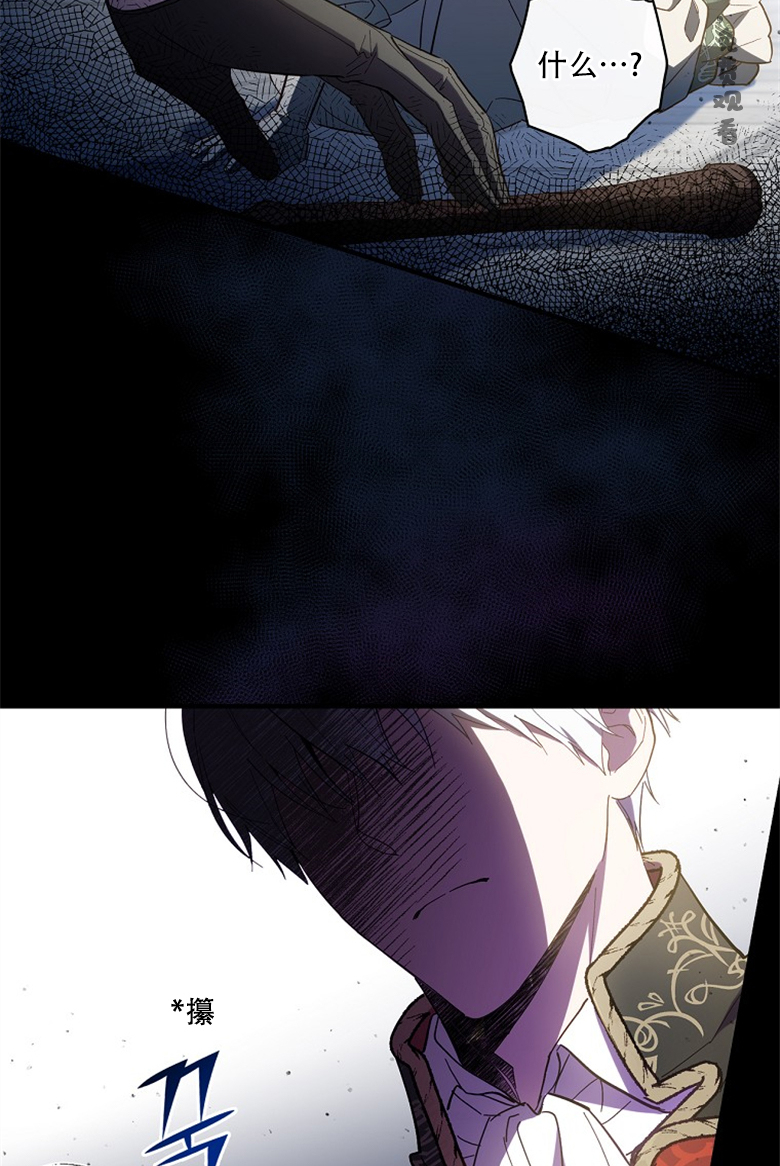 第16话8