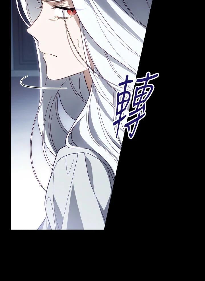 第76话19