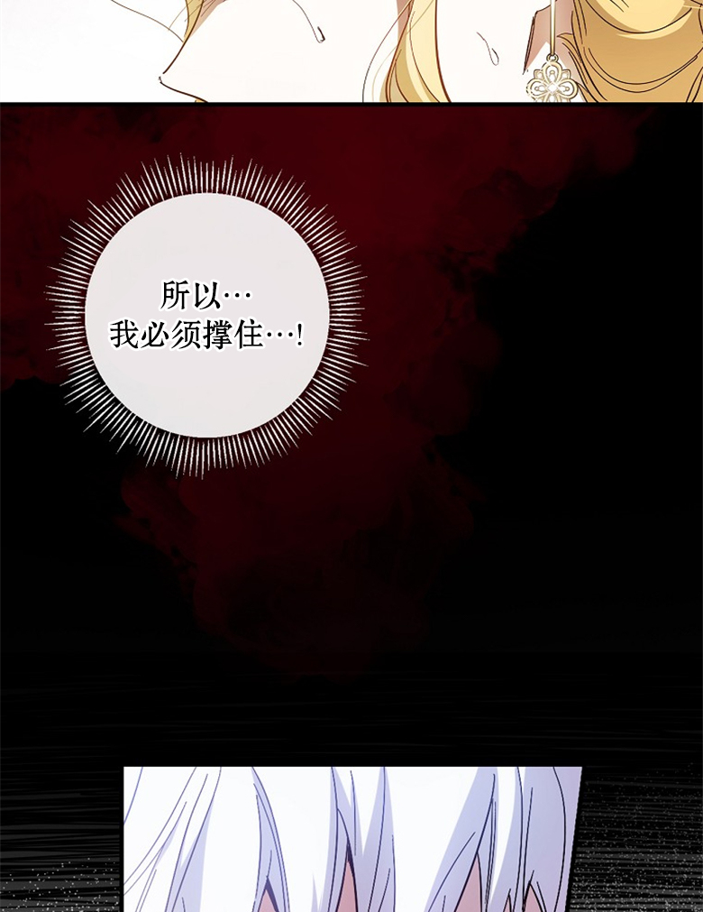 第15话63