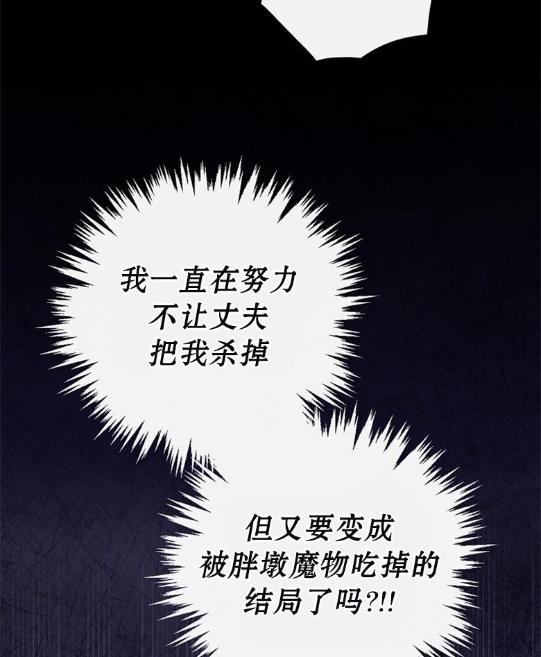 第18话26