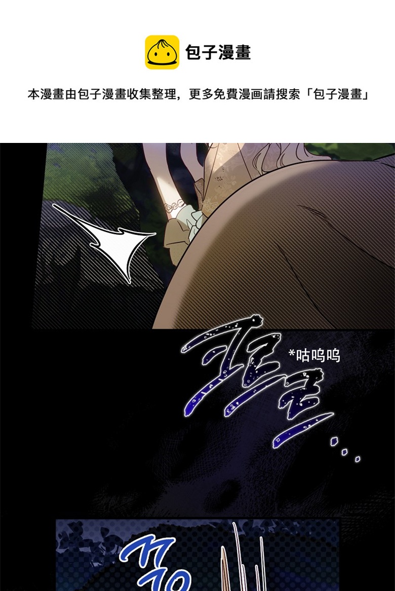 第18话32