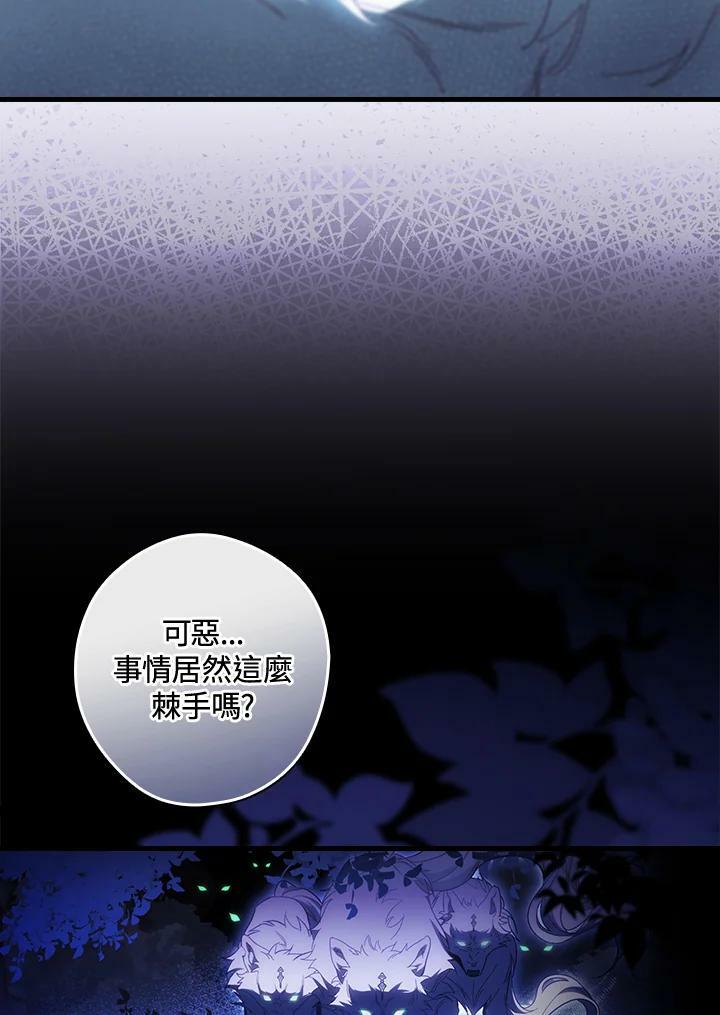 第64话102