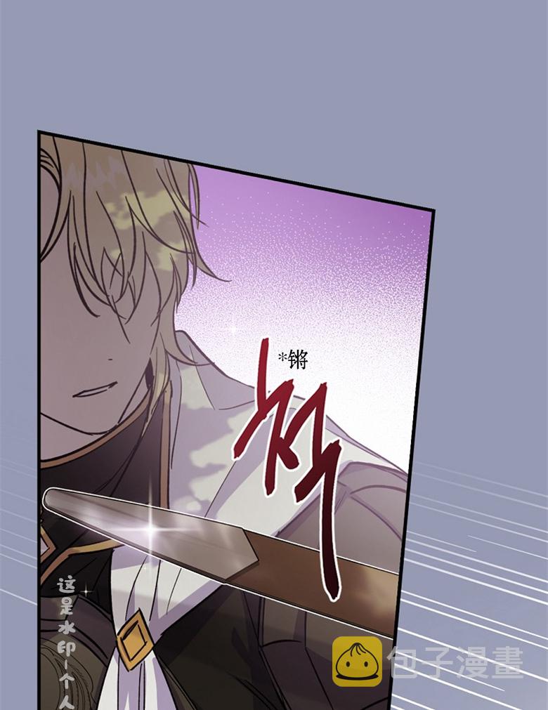 第4话56