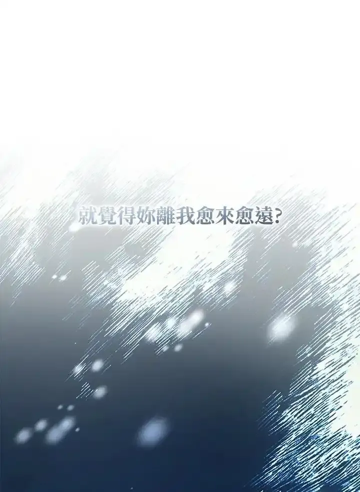 第90话126