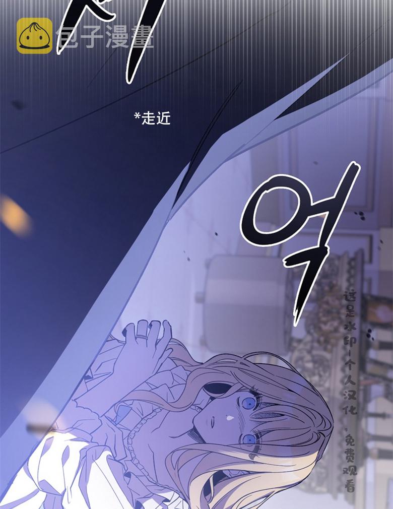 第6话31