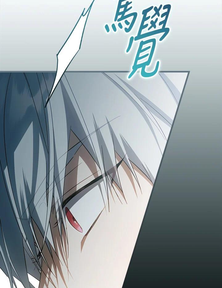 第78话103