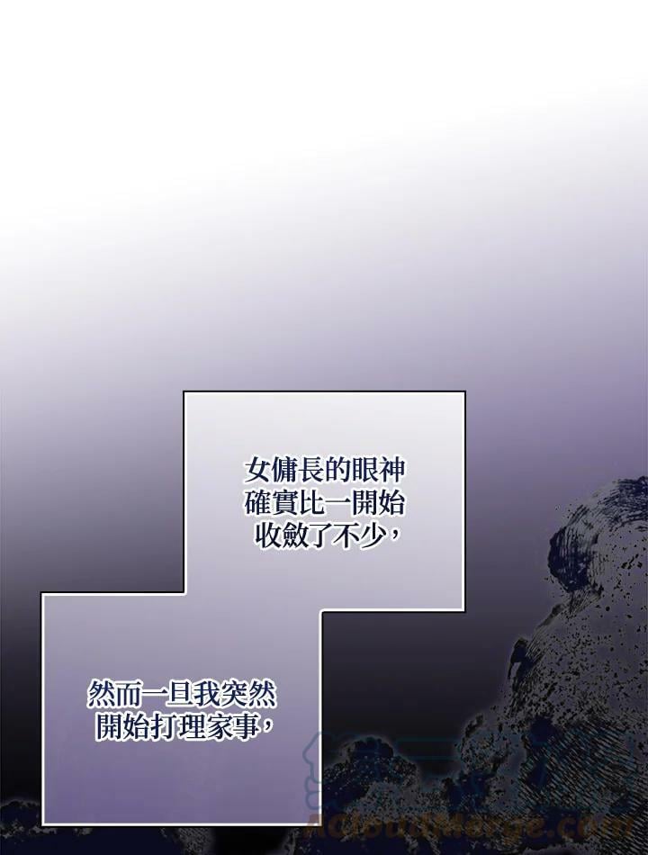 第62话36