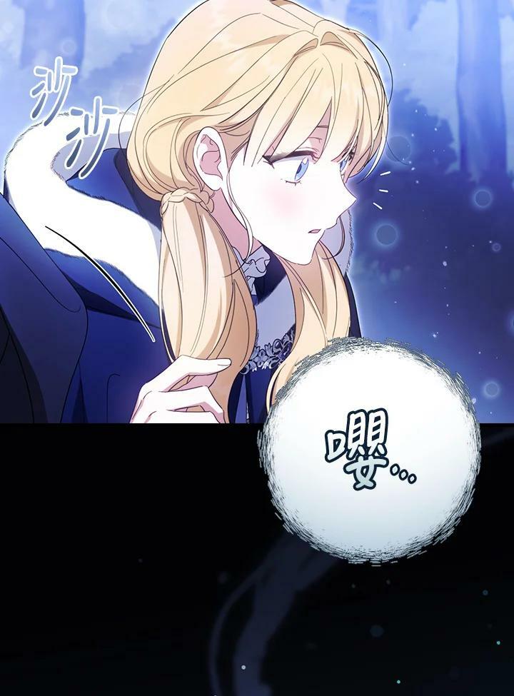 第63话89