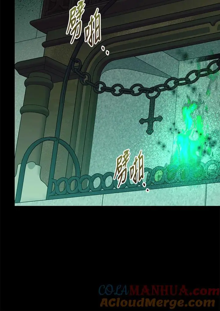 第88话68