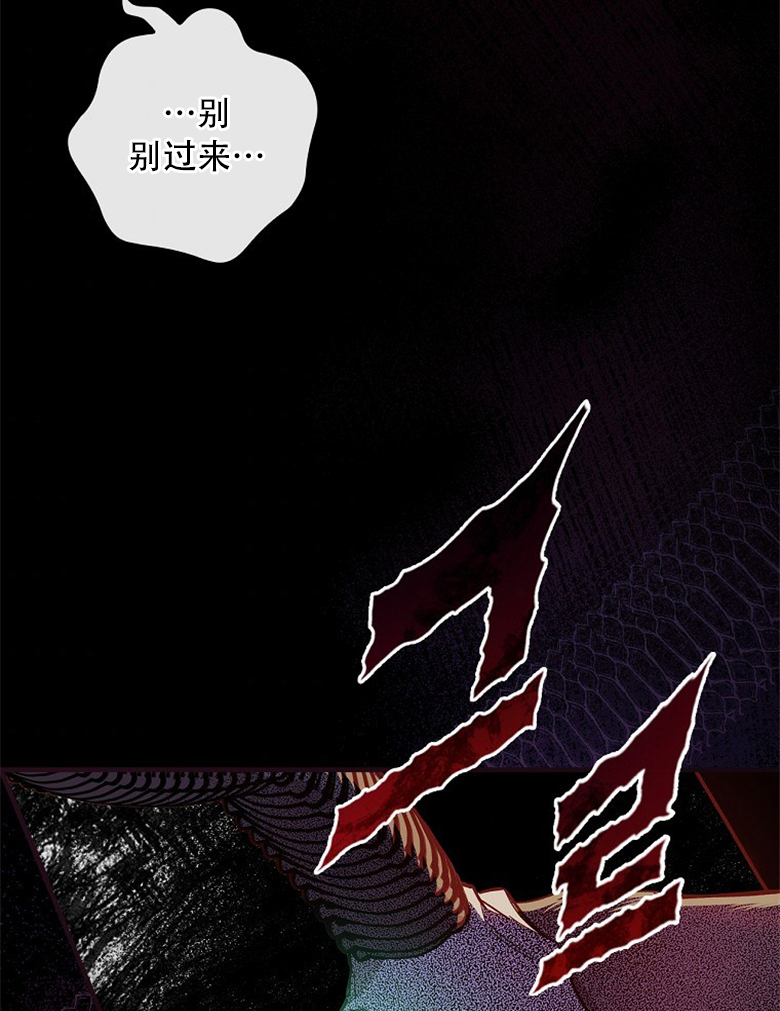 第6话6