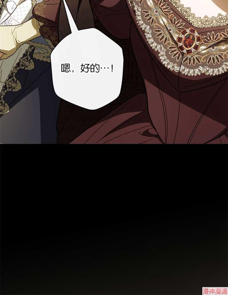 第52话99
