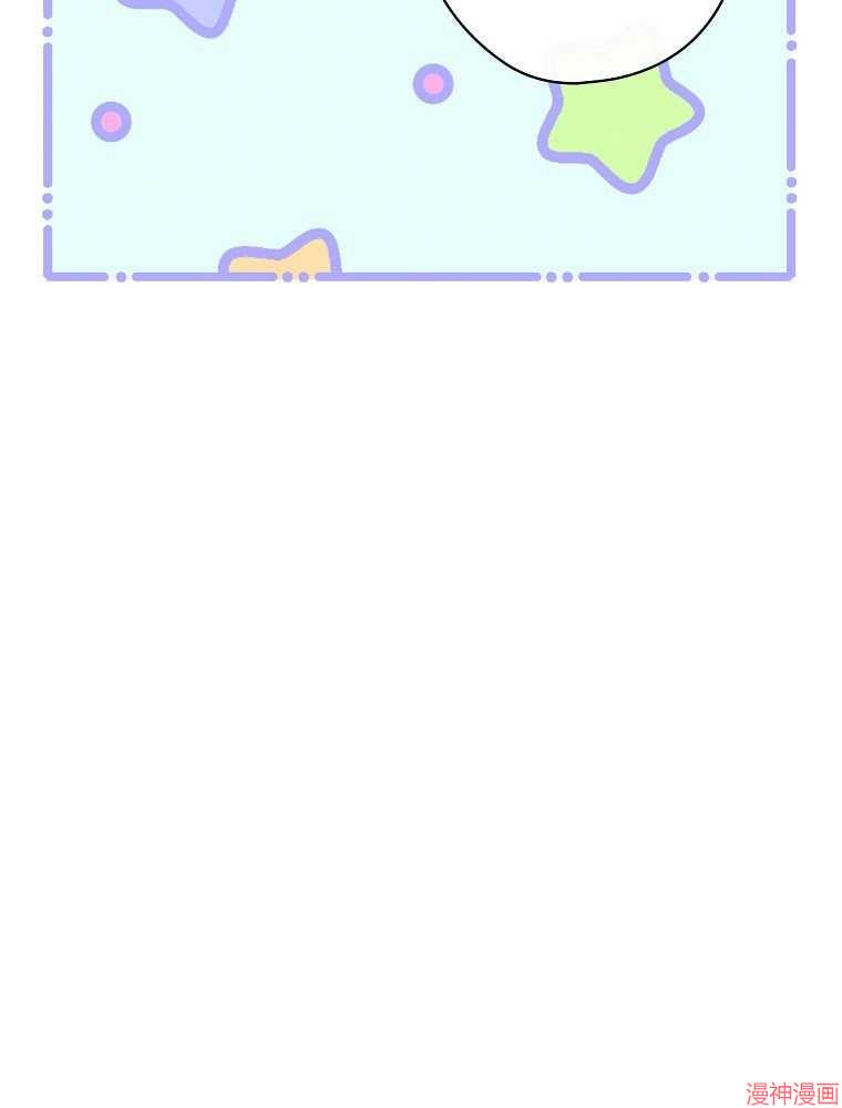 第56话8
