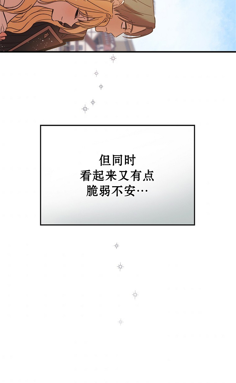 第4话43