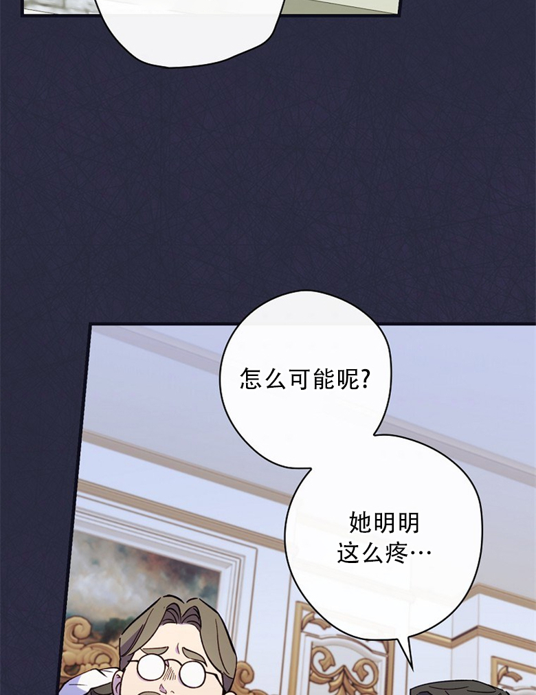 第12话61