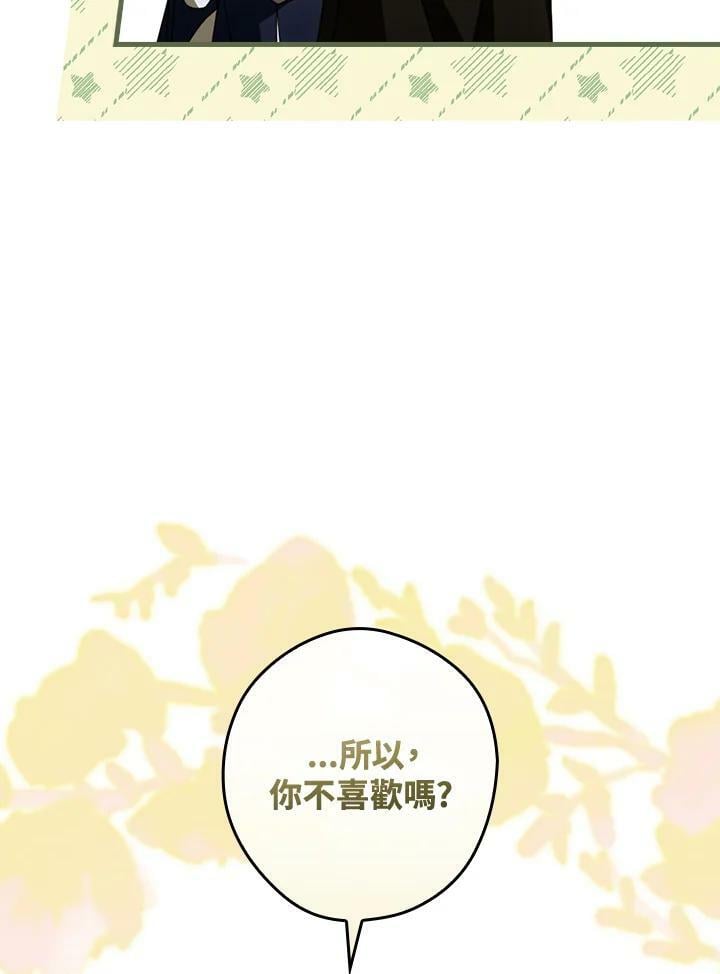 第65话110